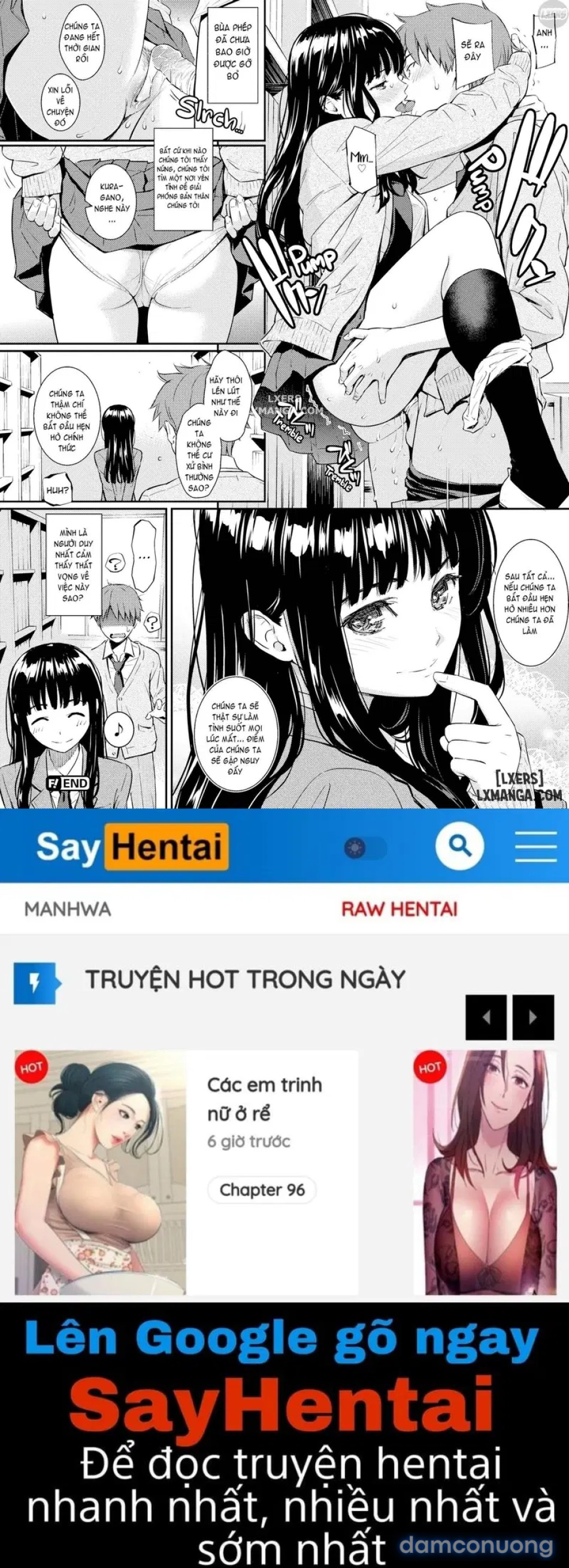 Courting Etrange 