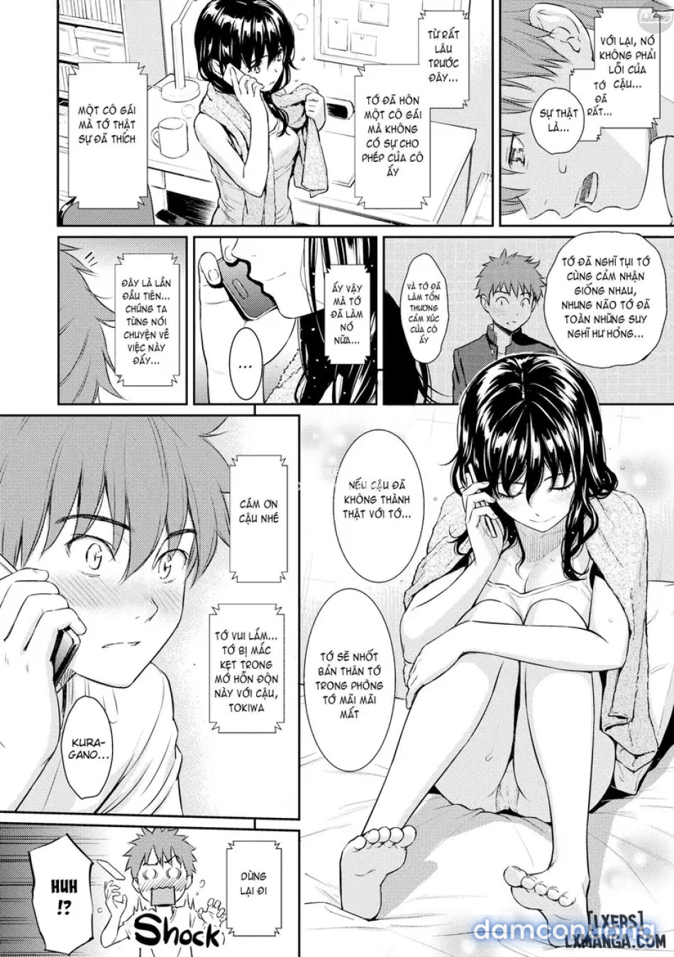 Courting Etrange 
