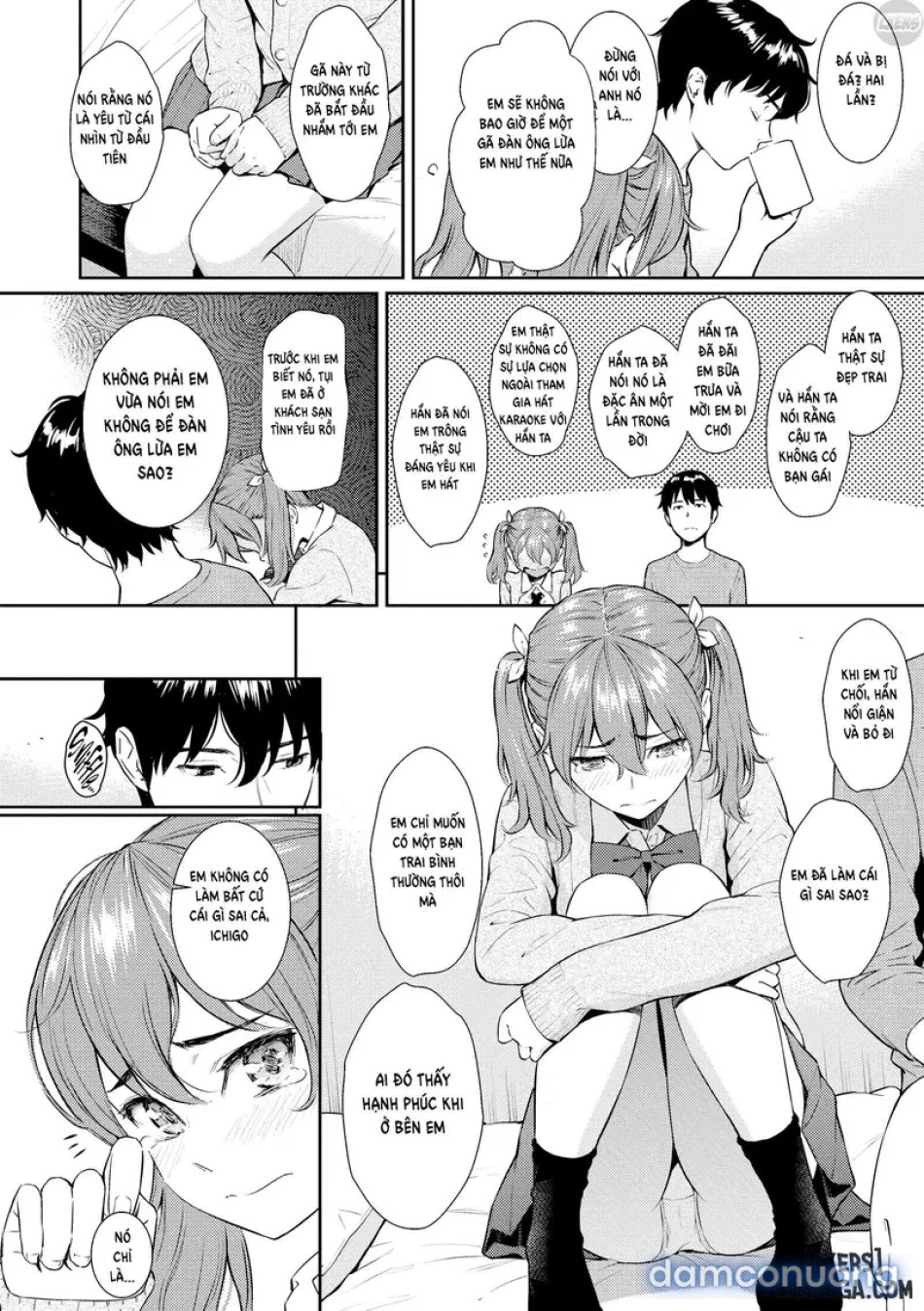 Courting Etrange 