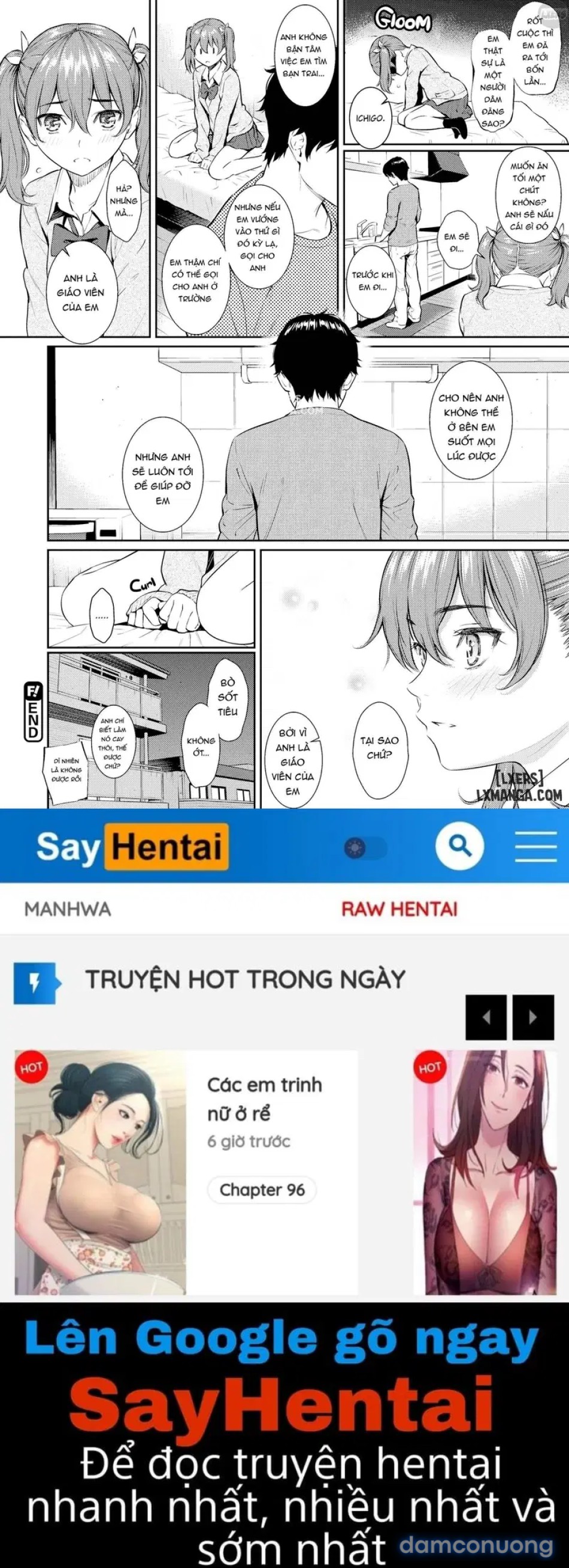 Courting Etrange 