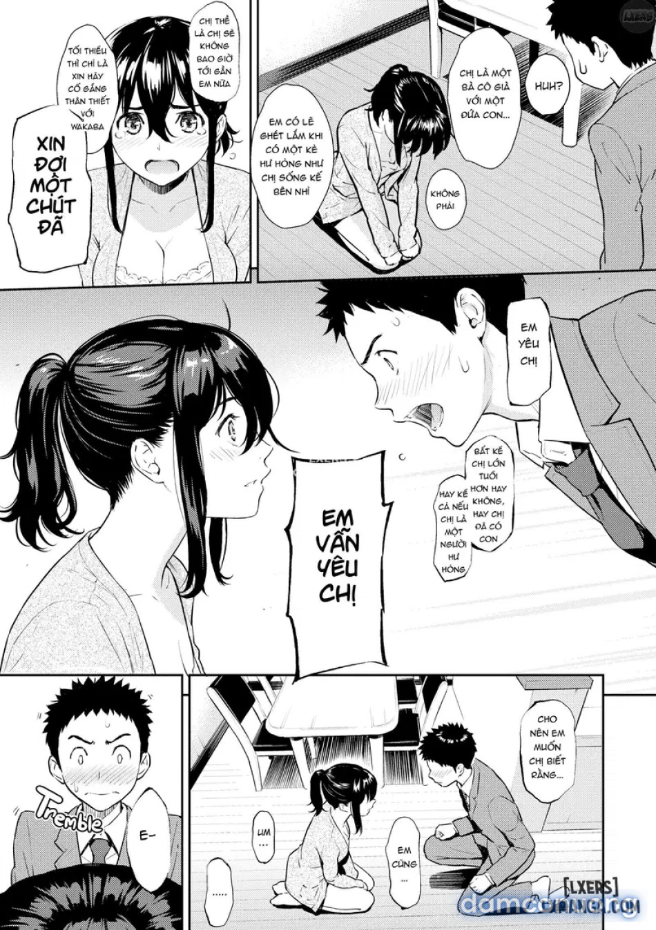 Courting Etrange 