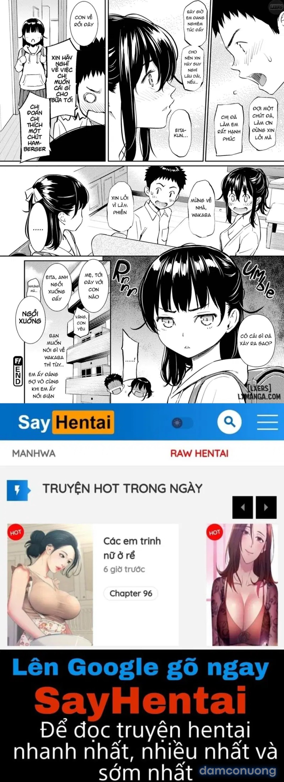 Courting Etrange 
