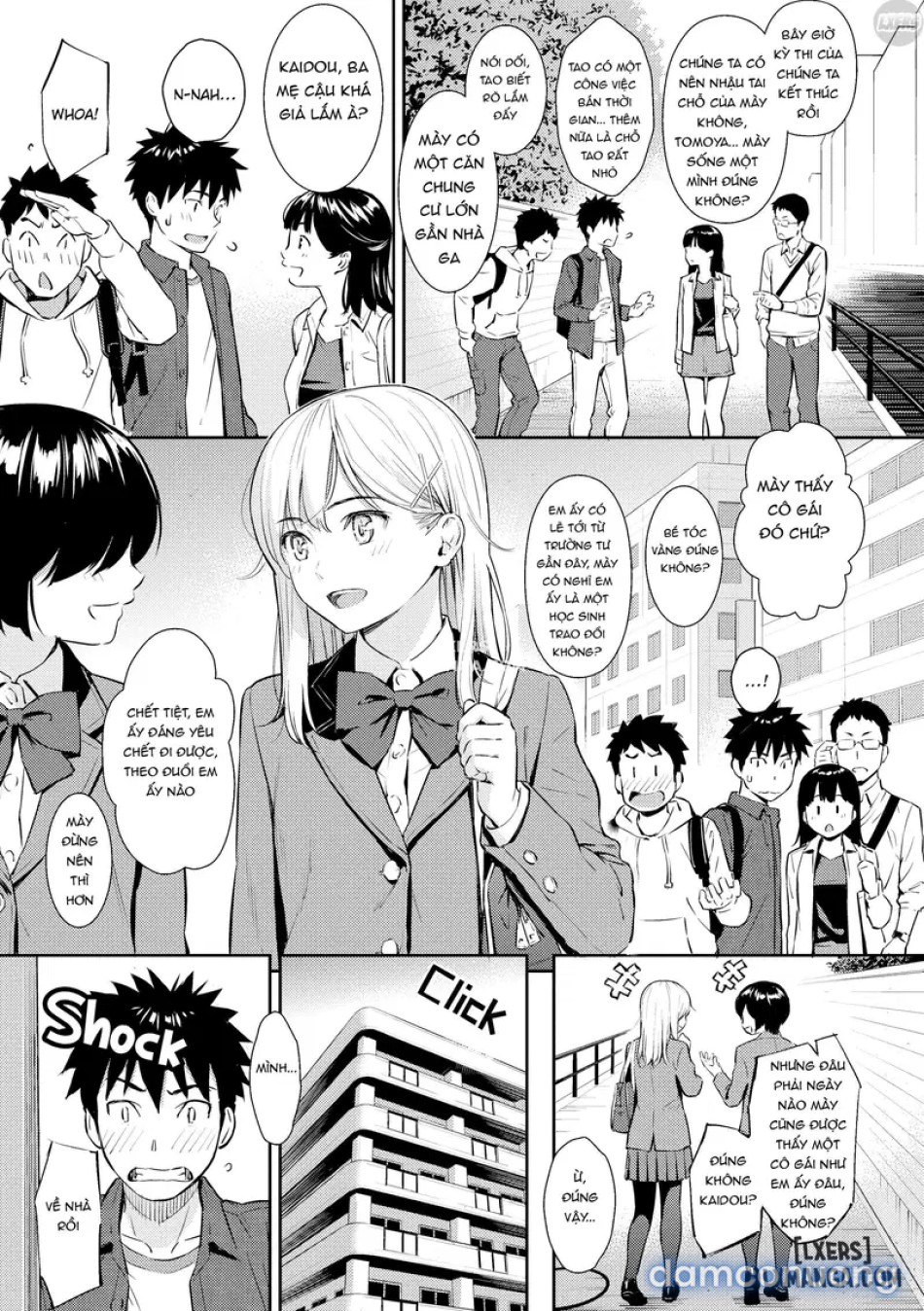 Courting Etrange 