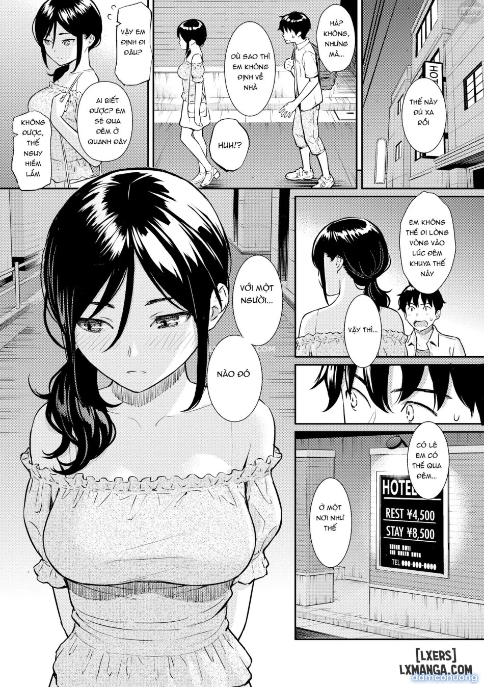 Courting Etrange 