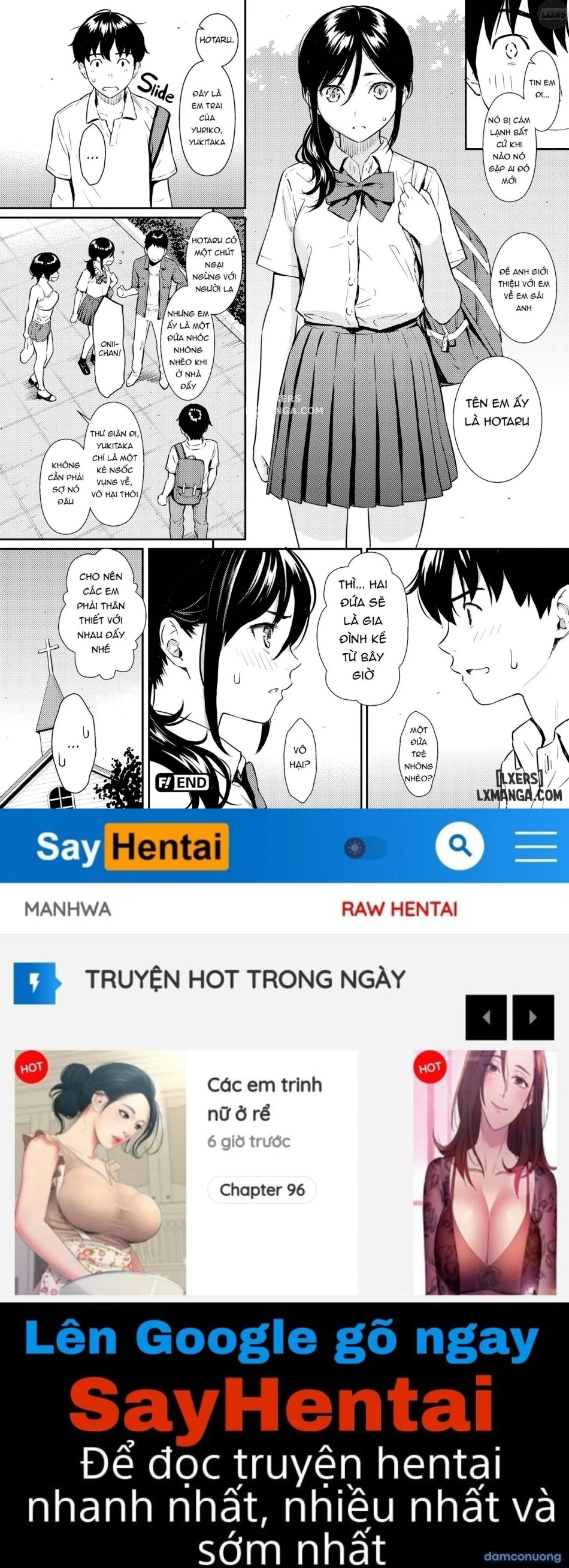 Courting Etrange 