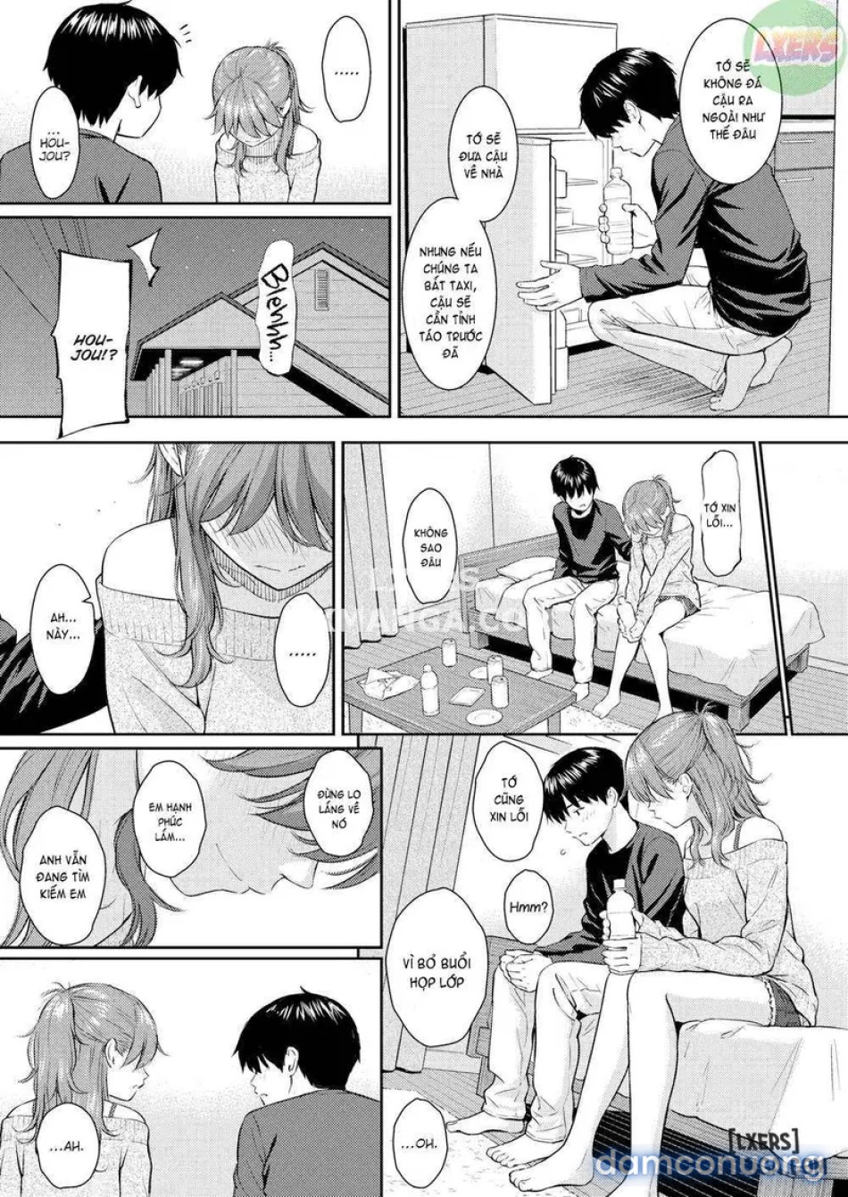Courting Etrange 