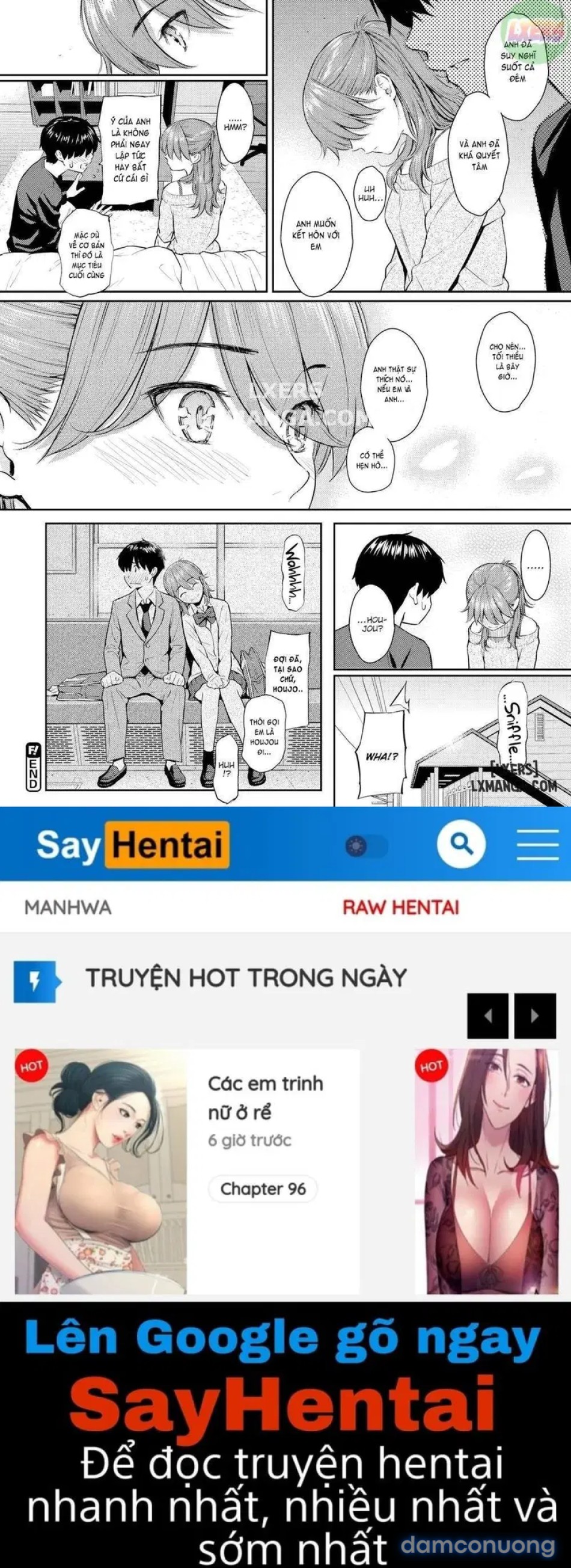 Courting Etrange 