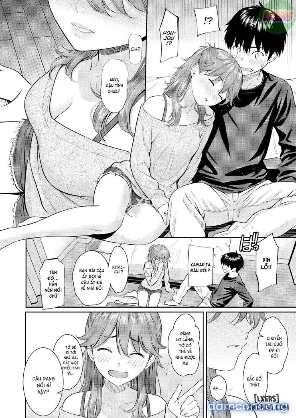 Courting Etrange 