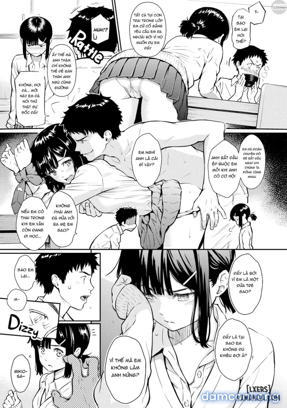Courting Etrange 