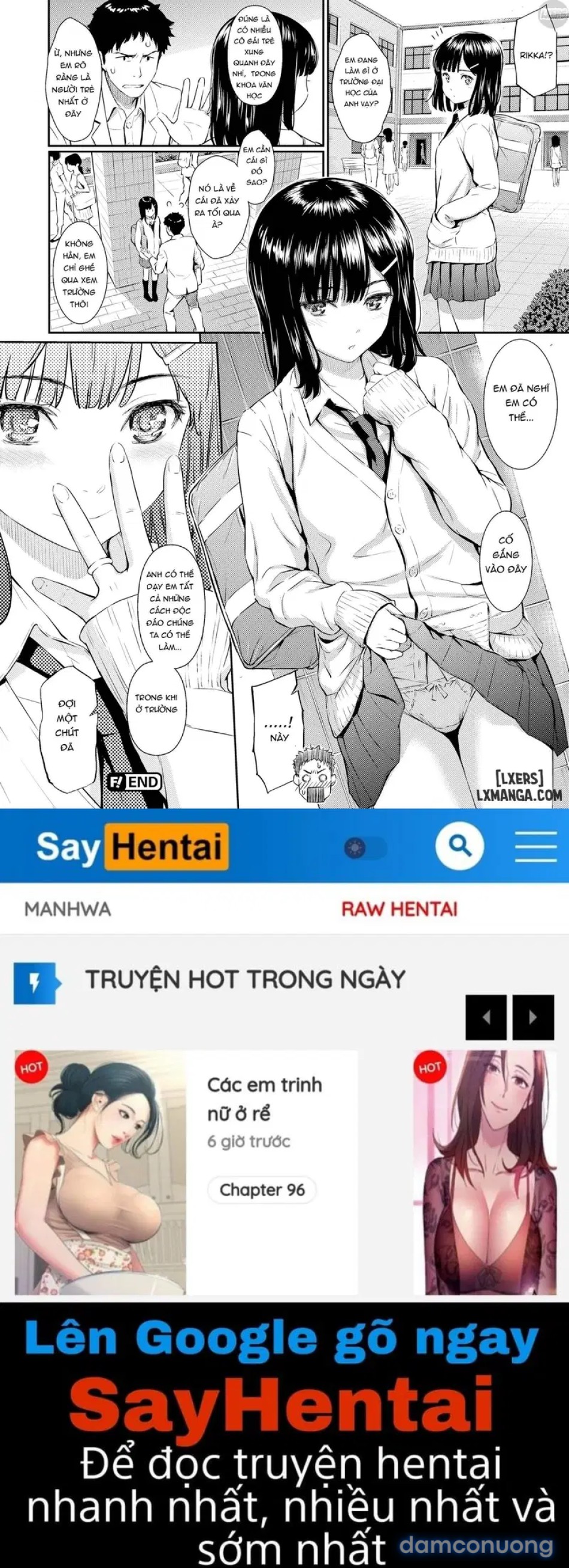 Courting Etrange 