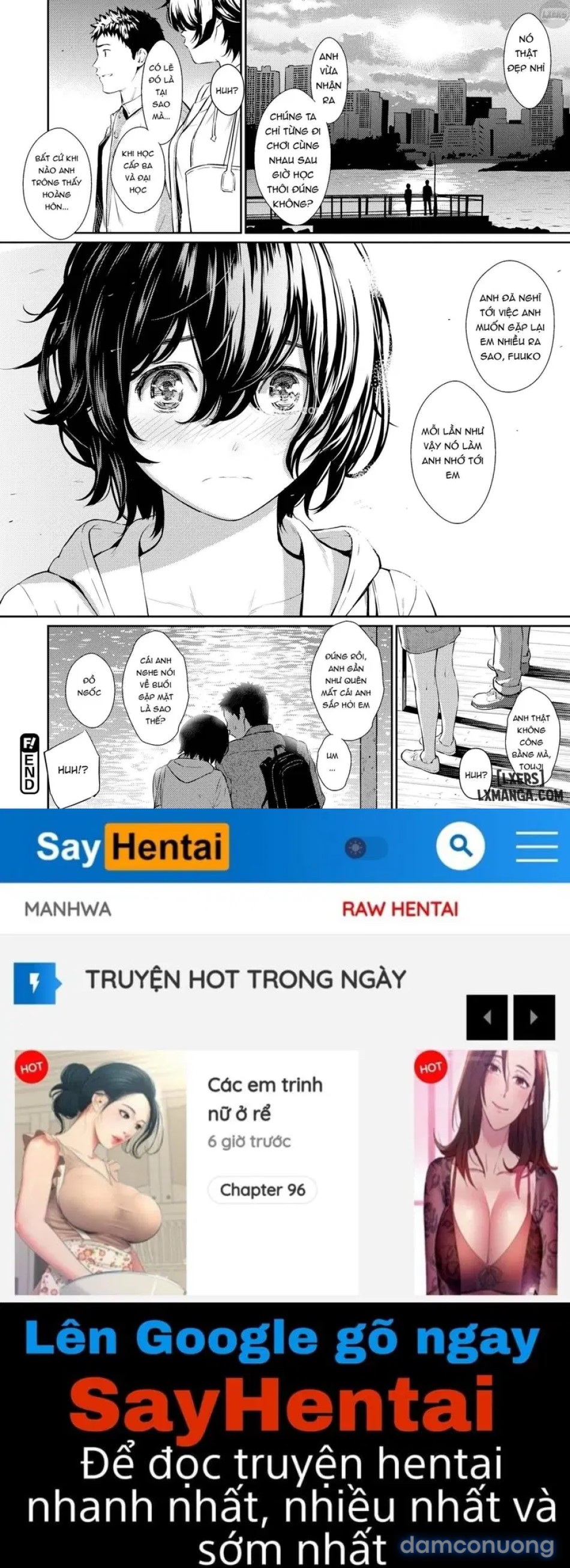 Courting Etrange 