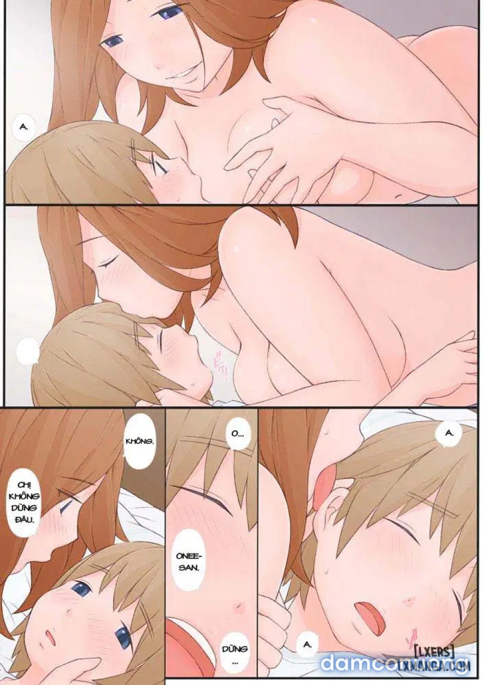 Onee-san and I 