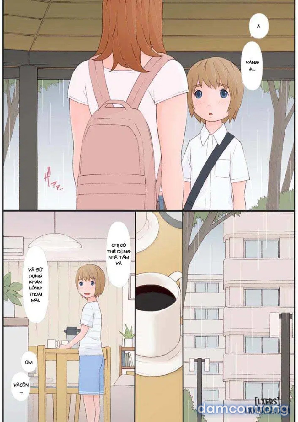 Onee-san and I 