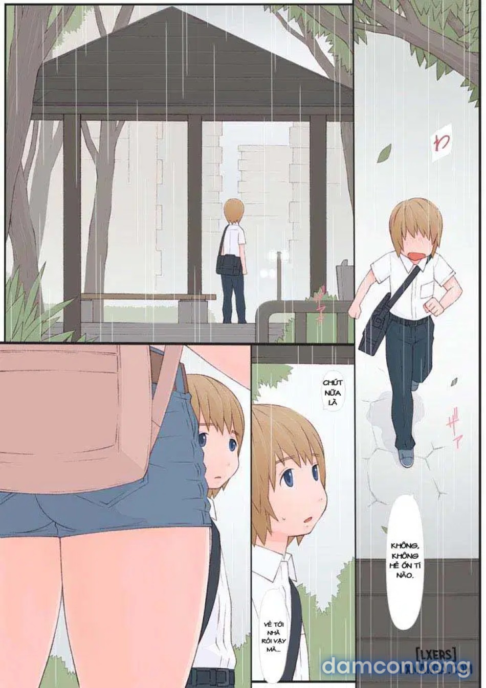 Onee-san and I 