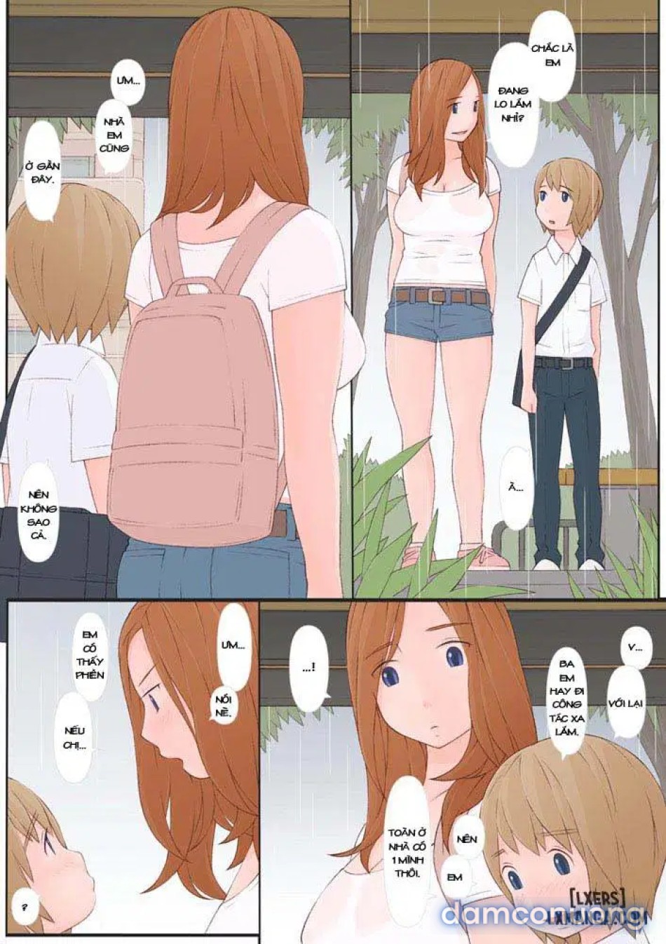 Onee-san and I 