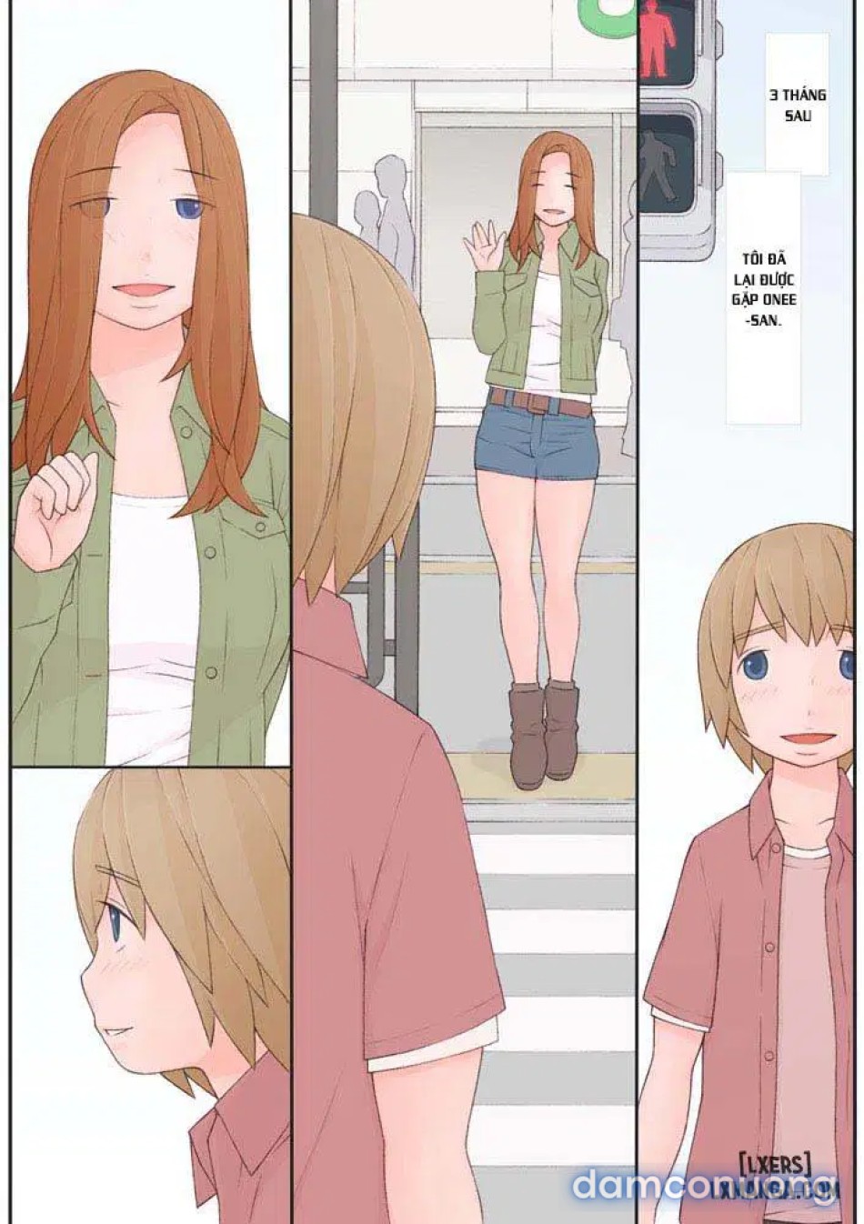 Onee-san and I 