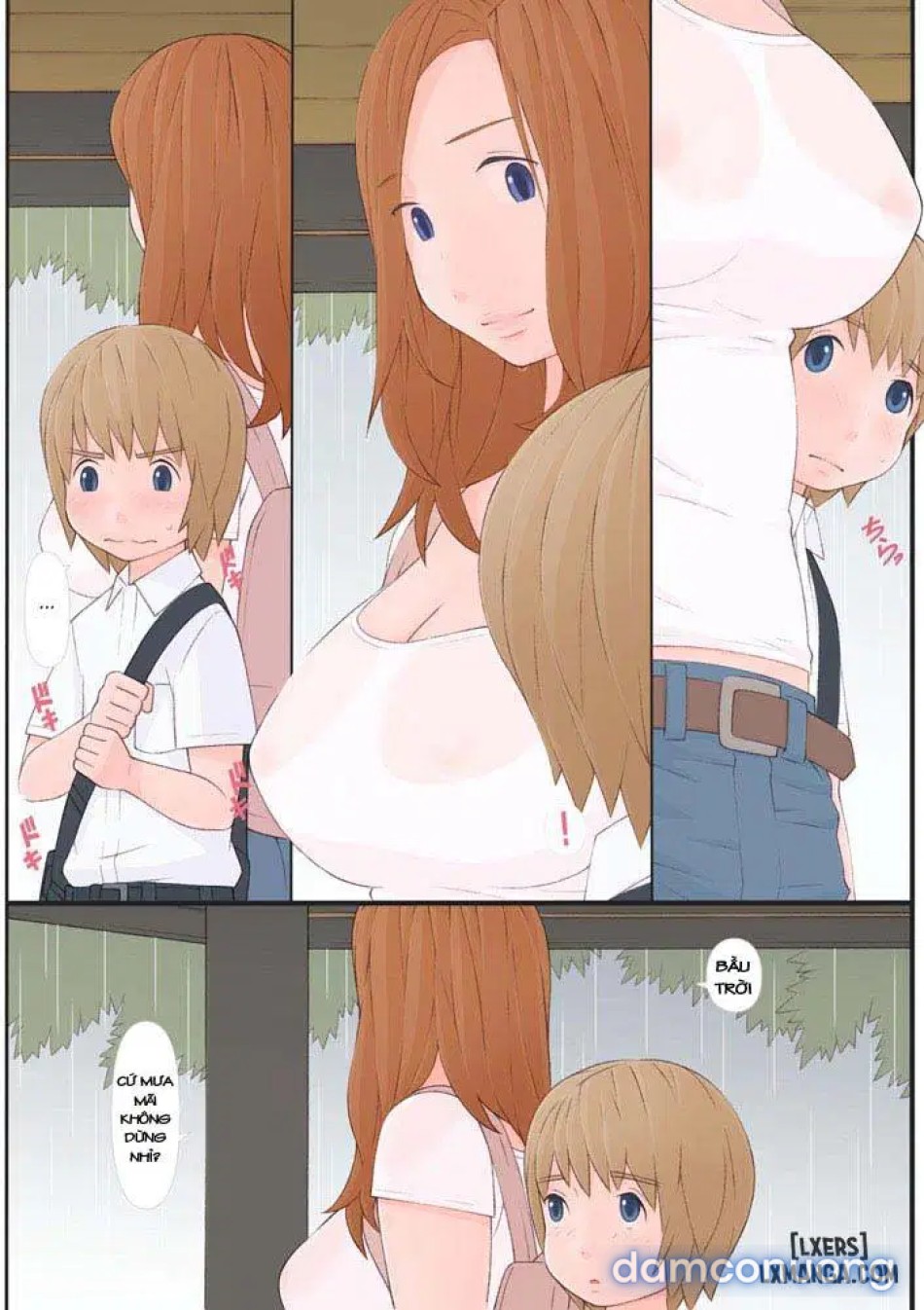 Onee-san and I 