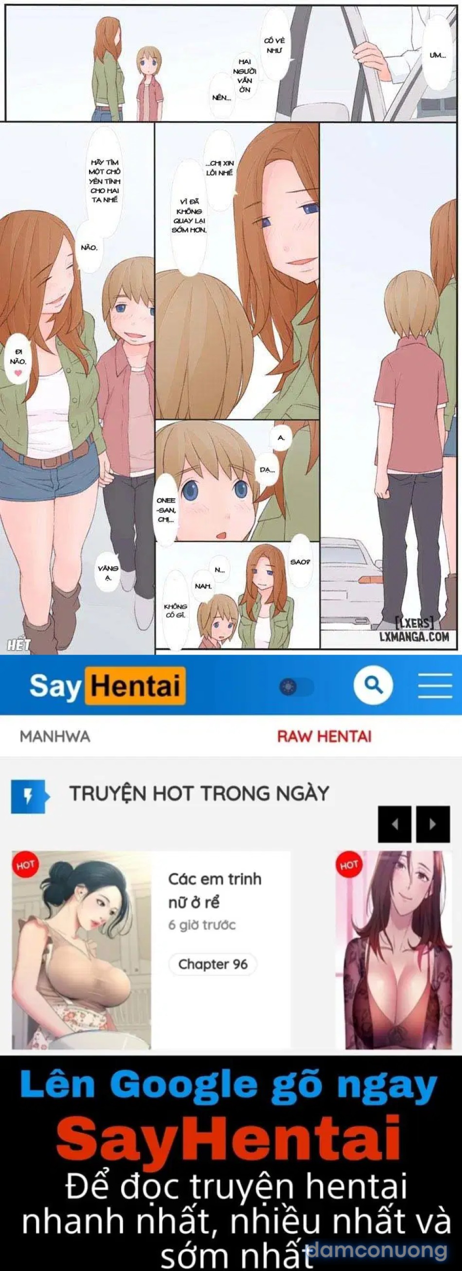 Onee-san and I 