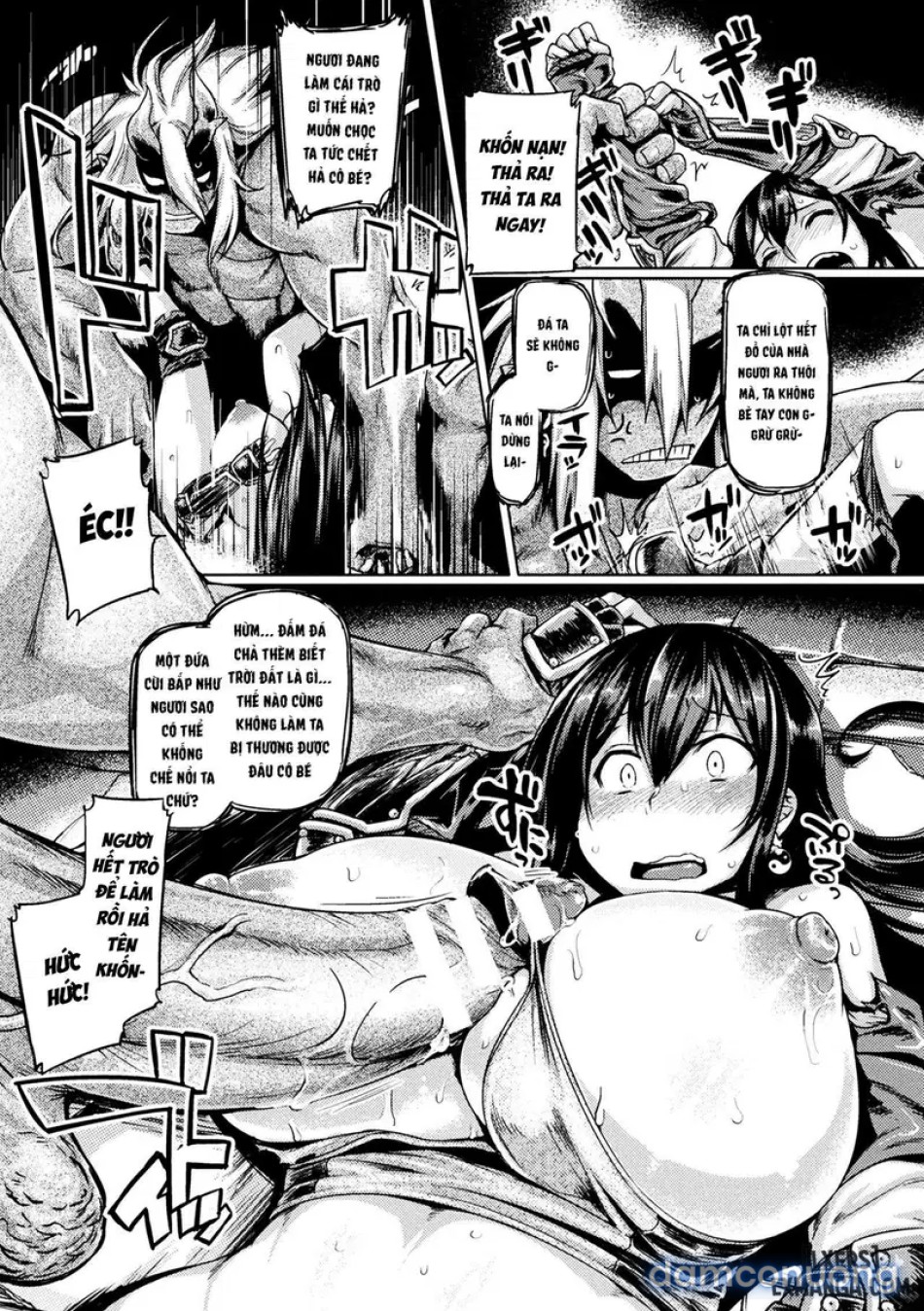 Oohnmiyoujii 
