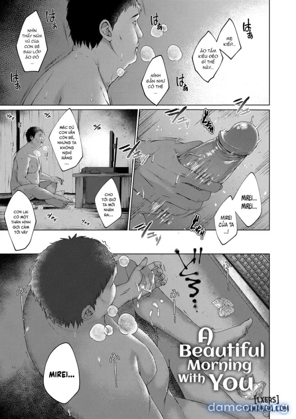 A Beautiful Morning With Yo 