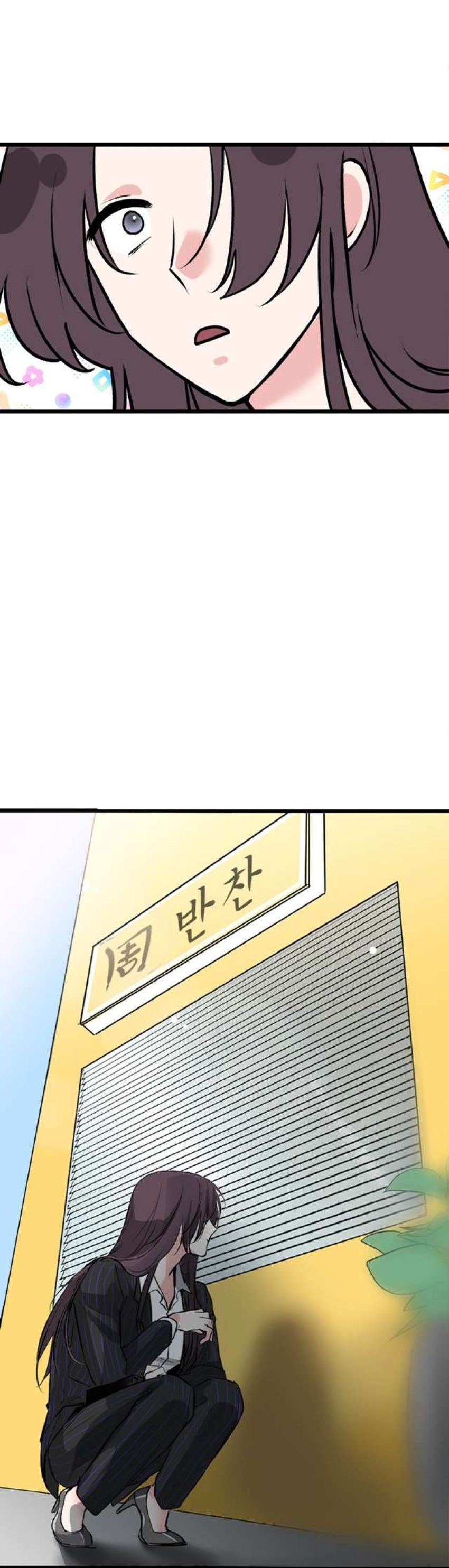 Chàng Trai Có Đôi Tay Khéo Léo 