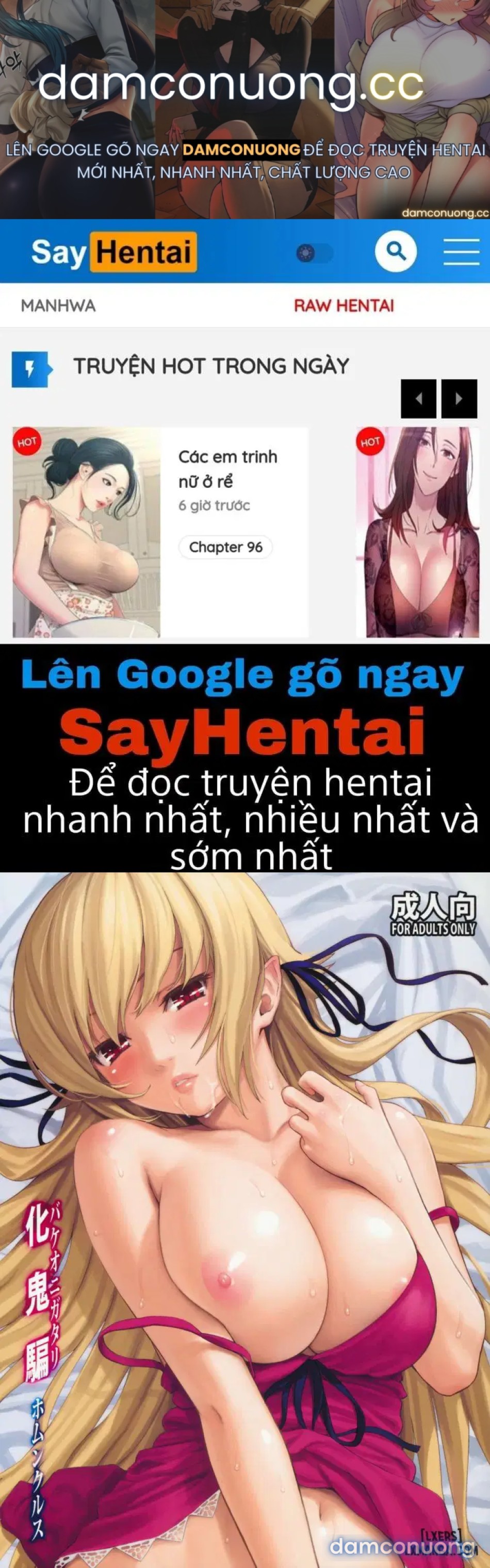 Bakeonigatari 