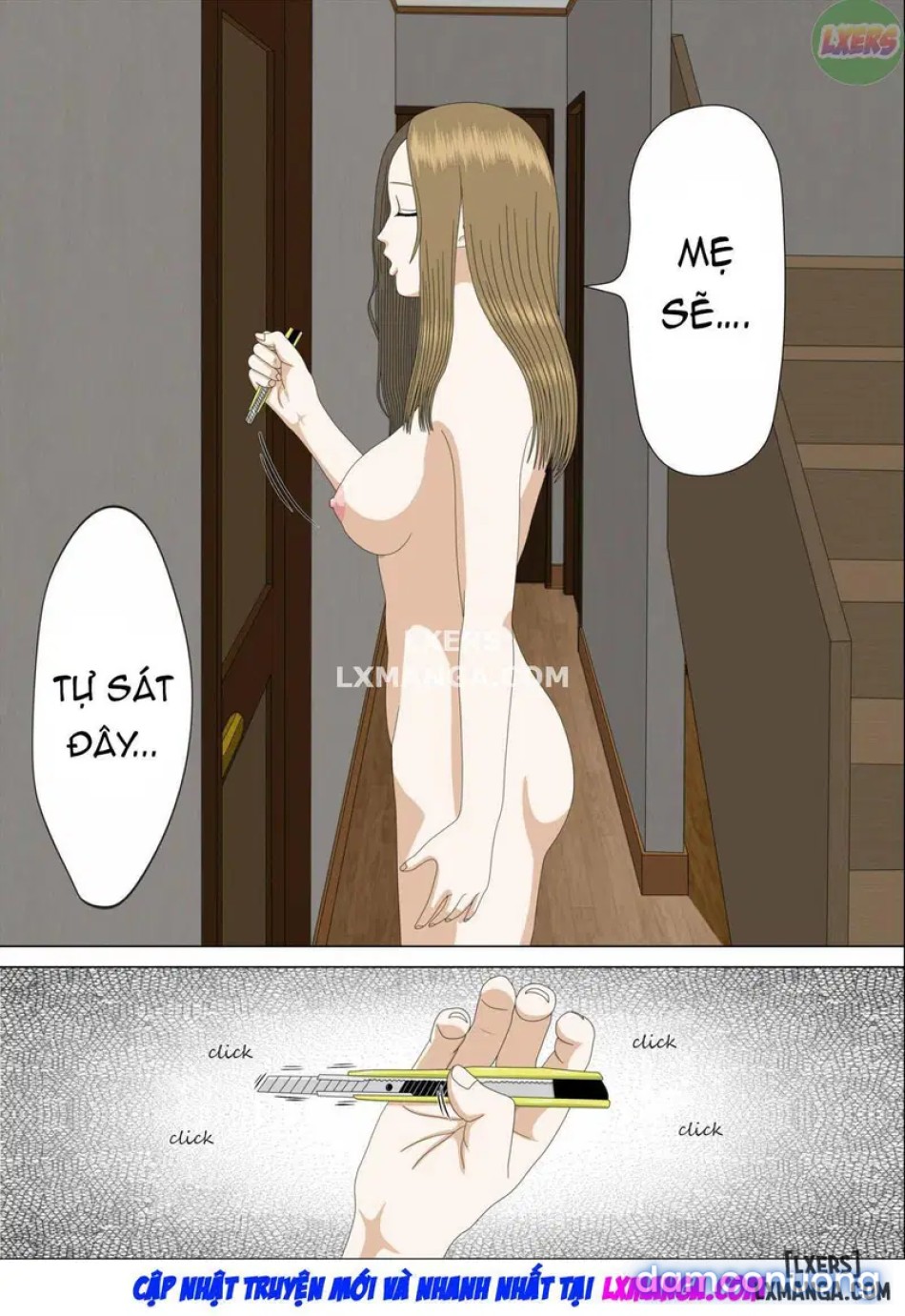 Nightmareee 