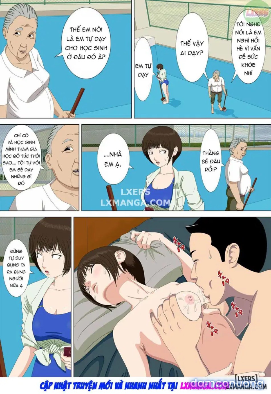 Nightmareee 