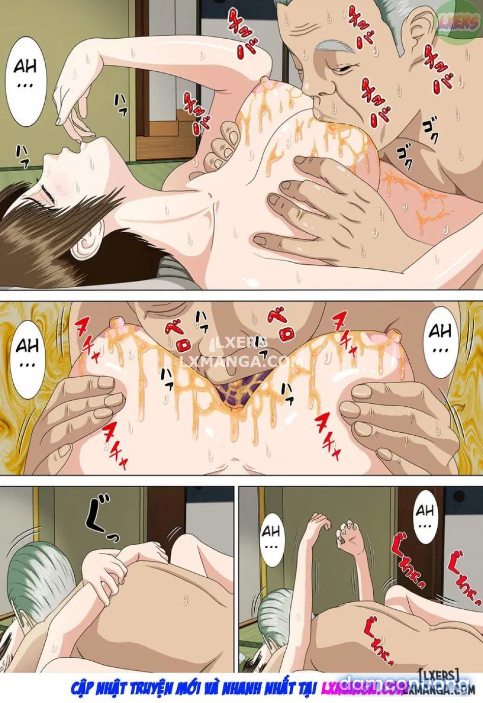 Nightmareee 