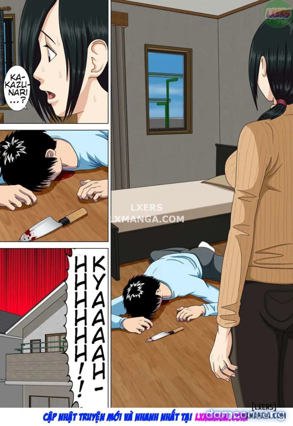 Nightmareee 