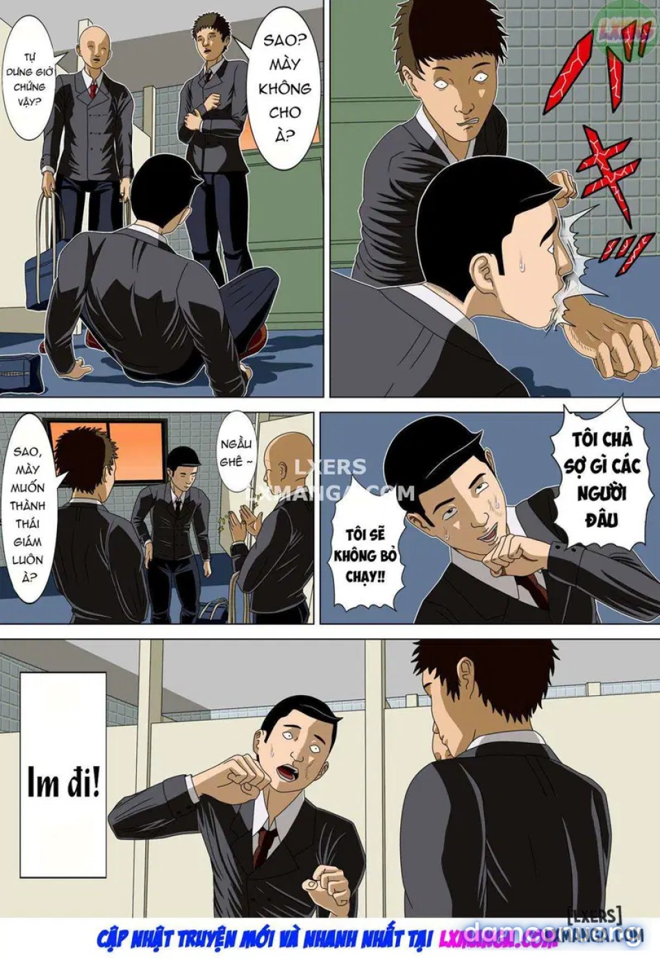 Nightmareee 