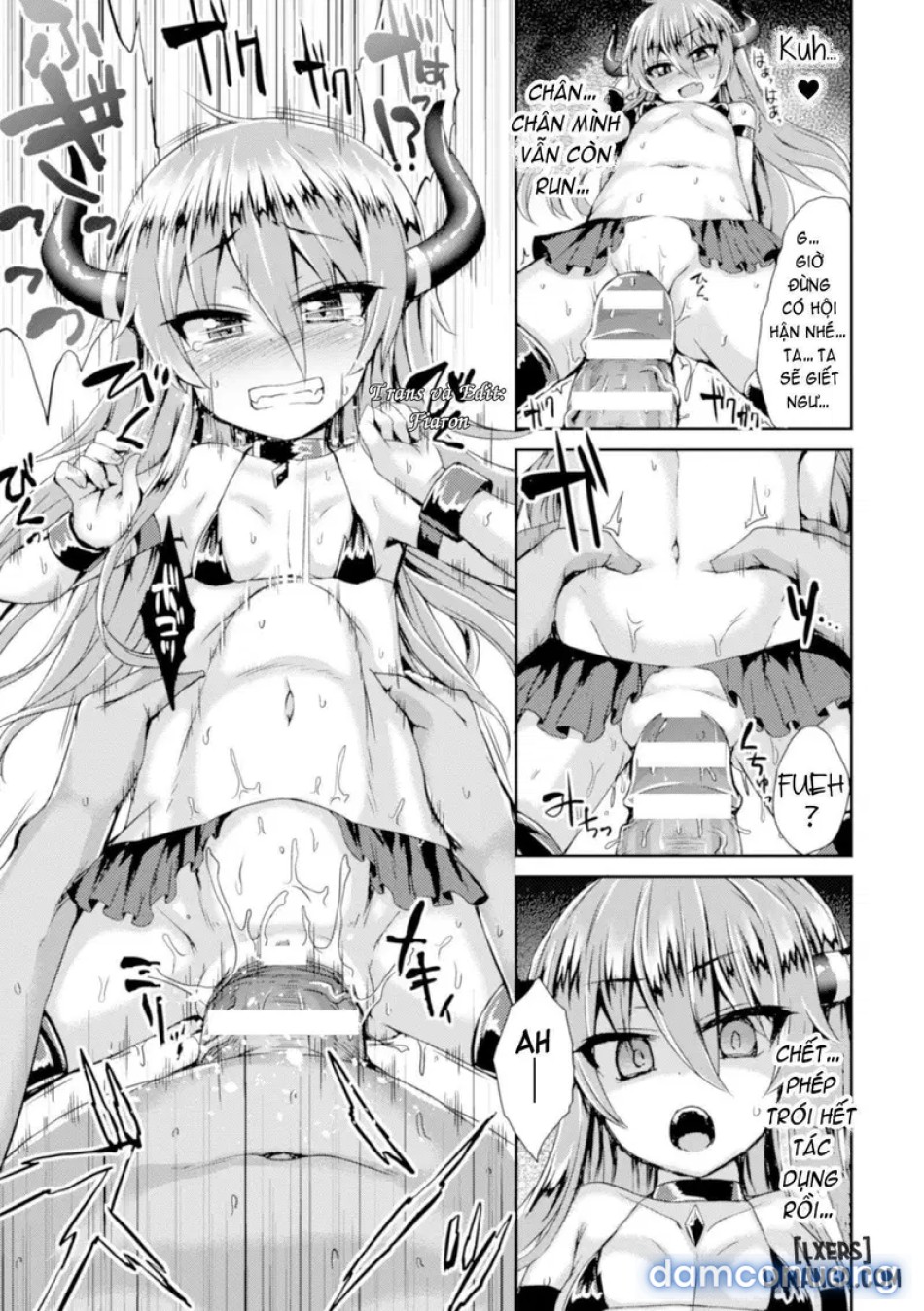 Inma Daikan 