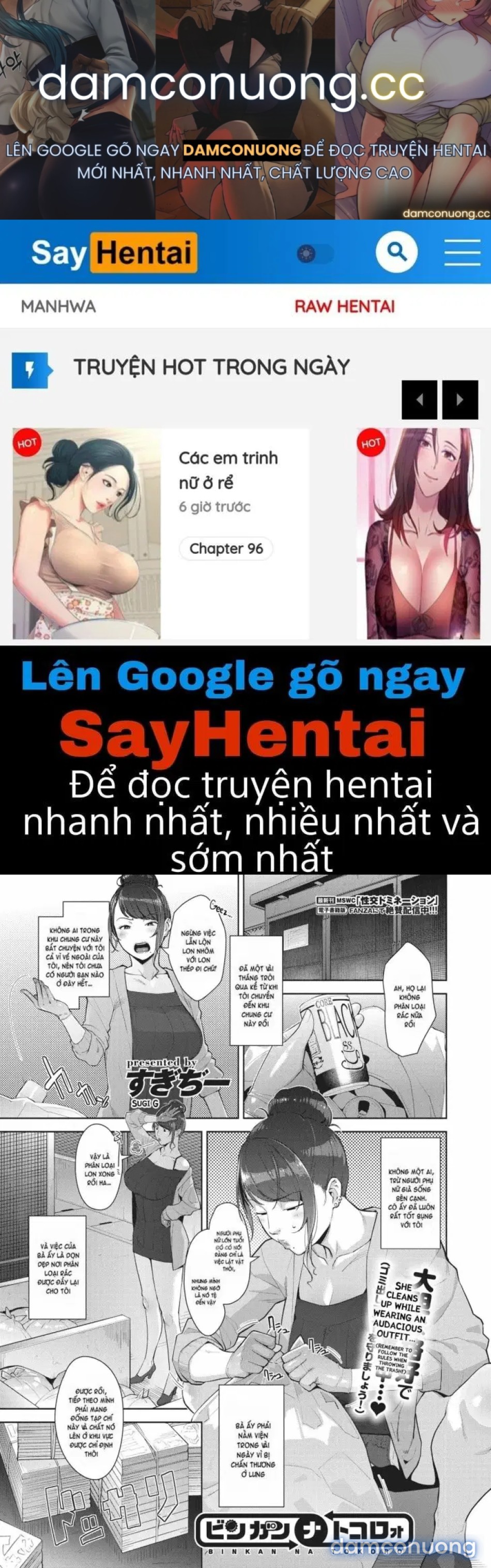 Nơi Cực Kì Mẫn Cảm 