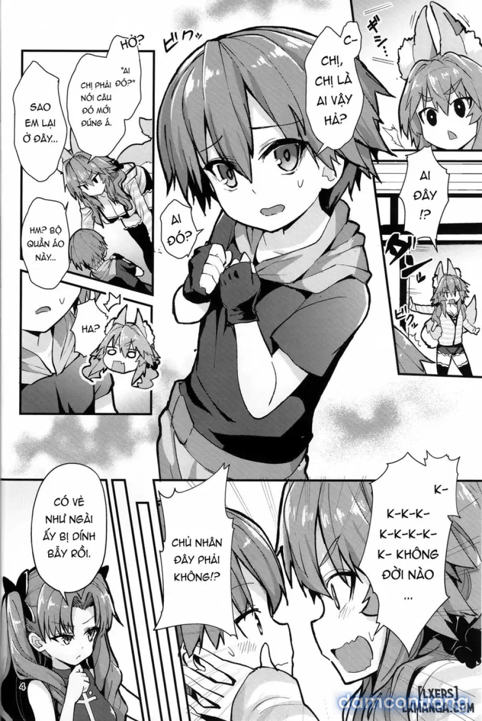 Good Oneshota Wife 