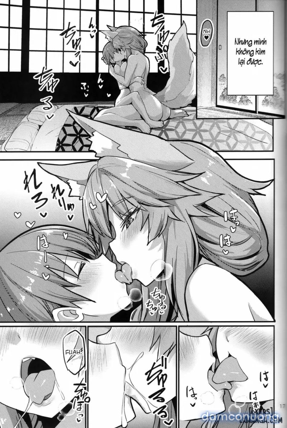 Good Oneshota Wife 