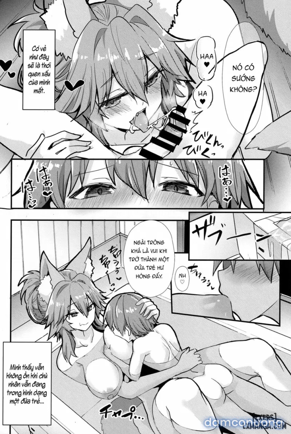 Good Oneshota Wife 