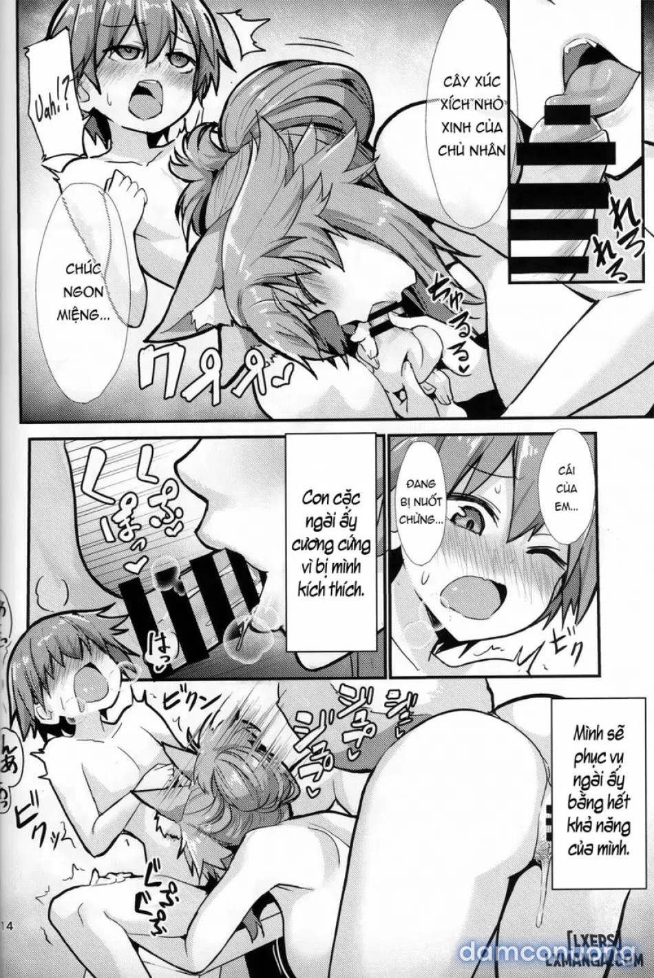 Good Oneshota Wife 