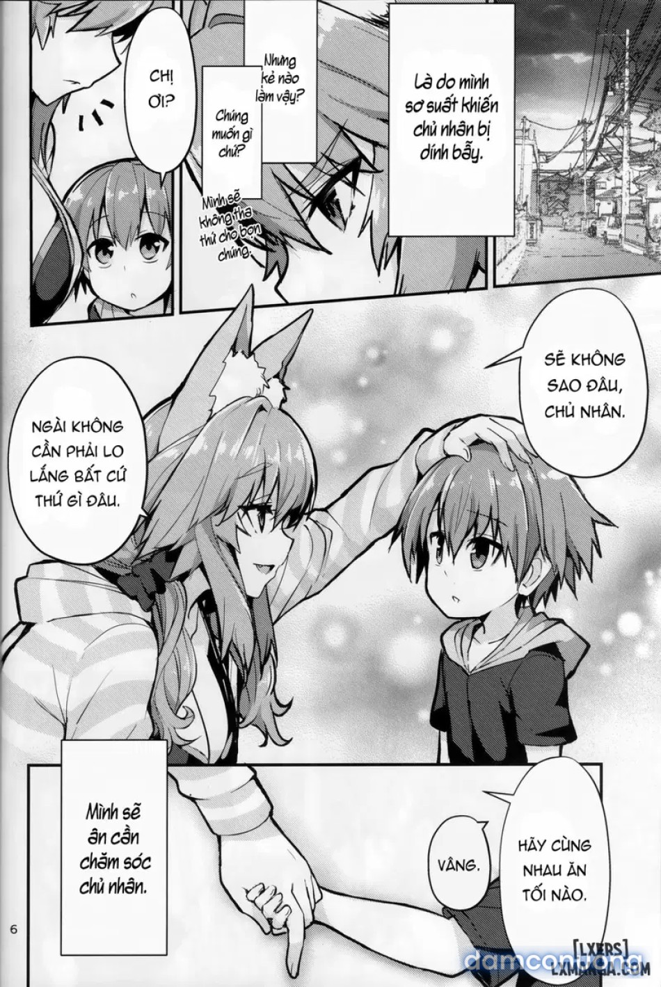 Good Oneshota Wife 