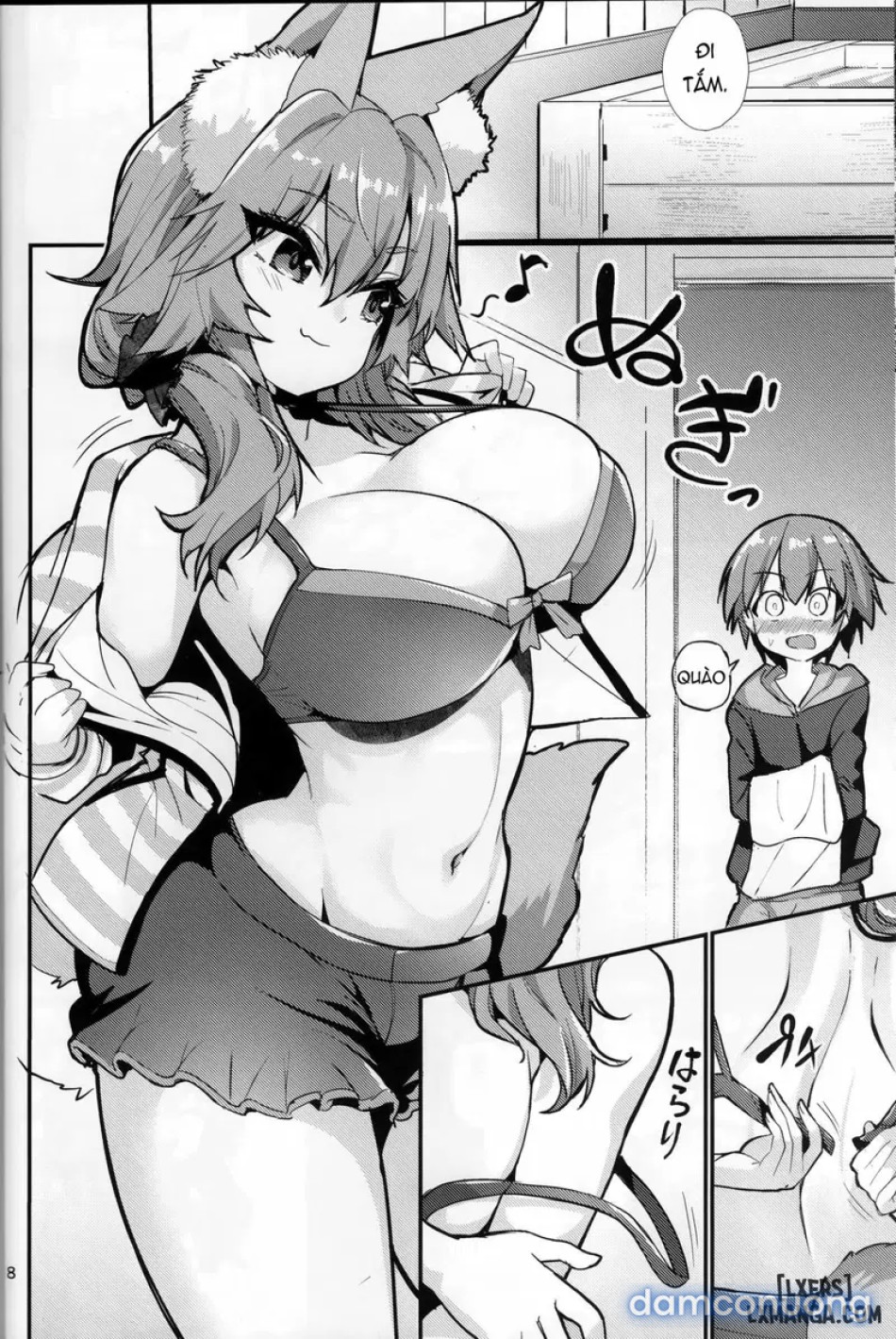 Good Oneshota Wife 