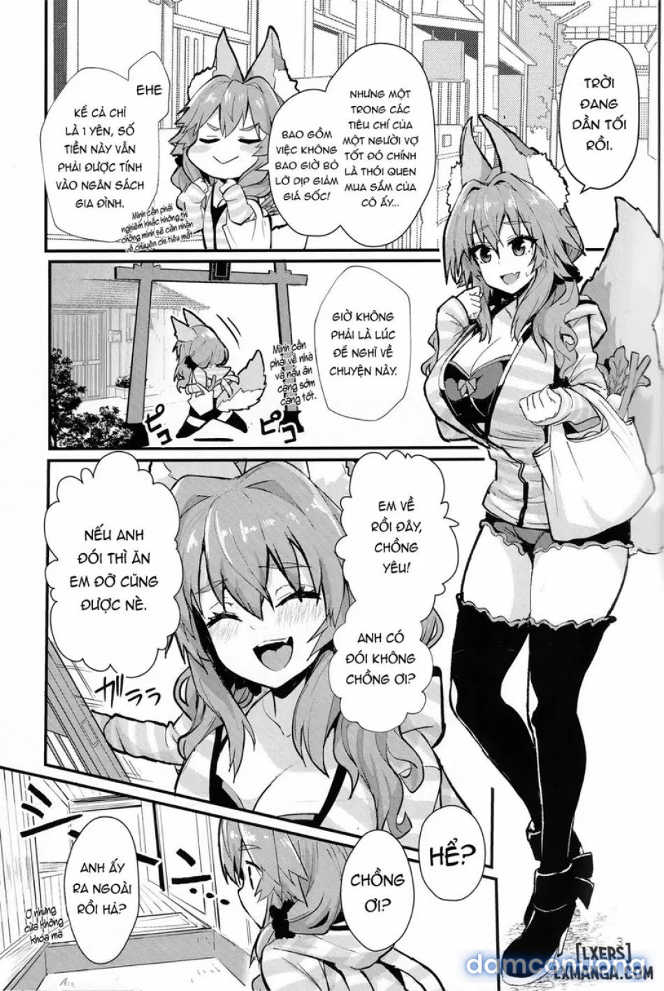 Good Oneshota Wife 