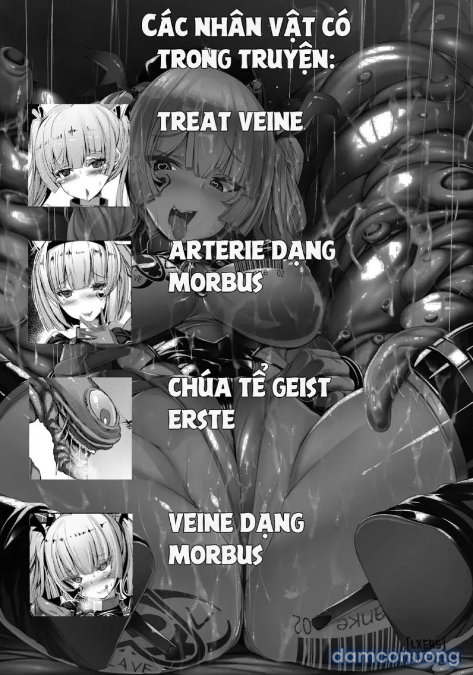 Panacea Jewel Angel Treat Veinee 