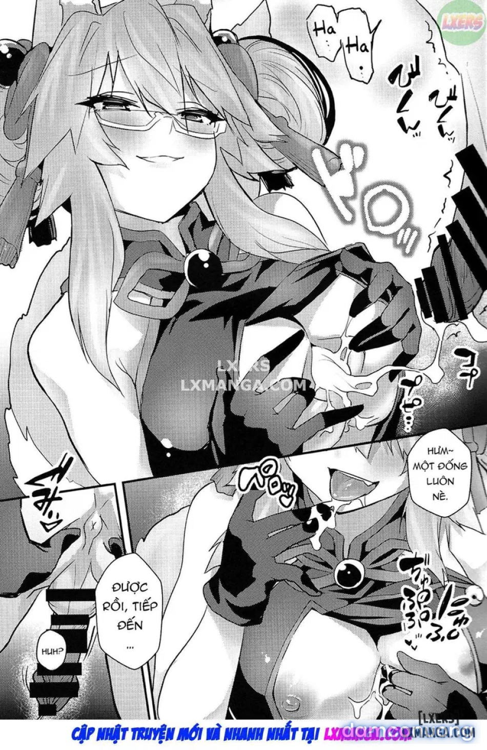 Tamamo Bitchh 