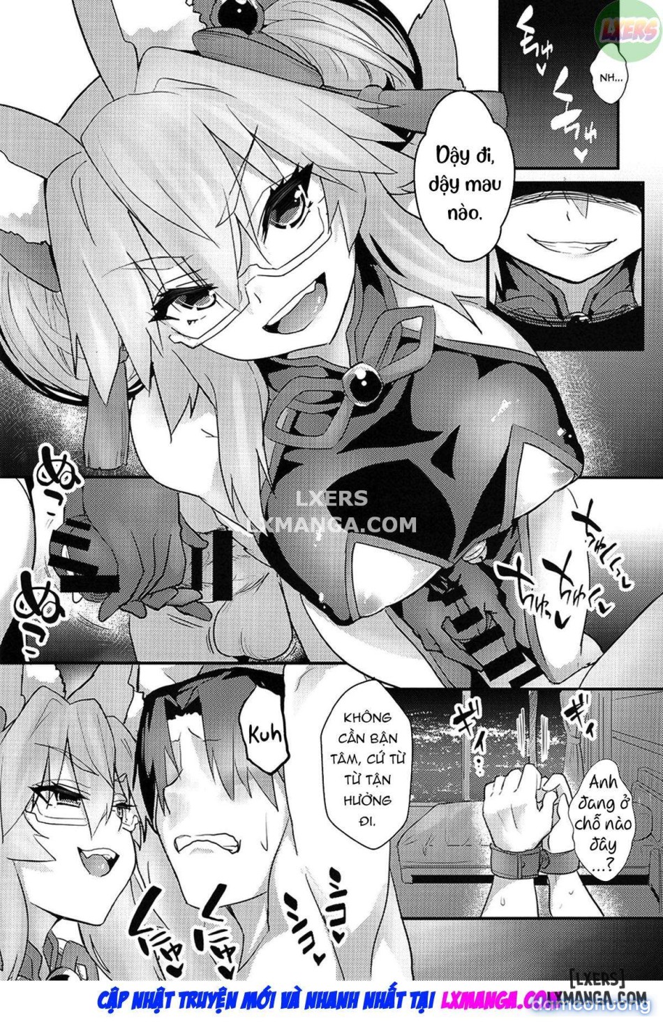 Tamamo Bitchh 