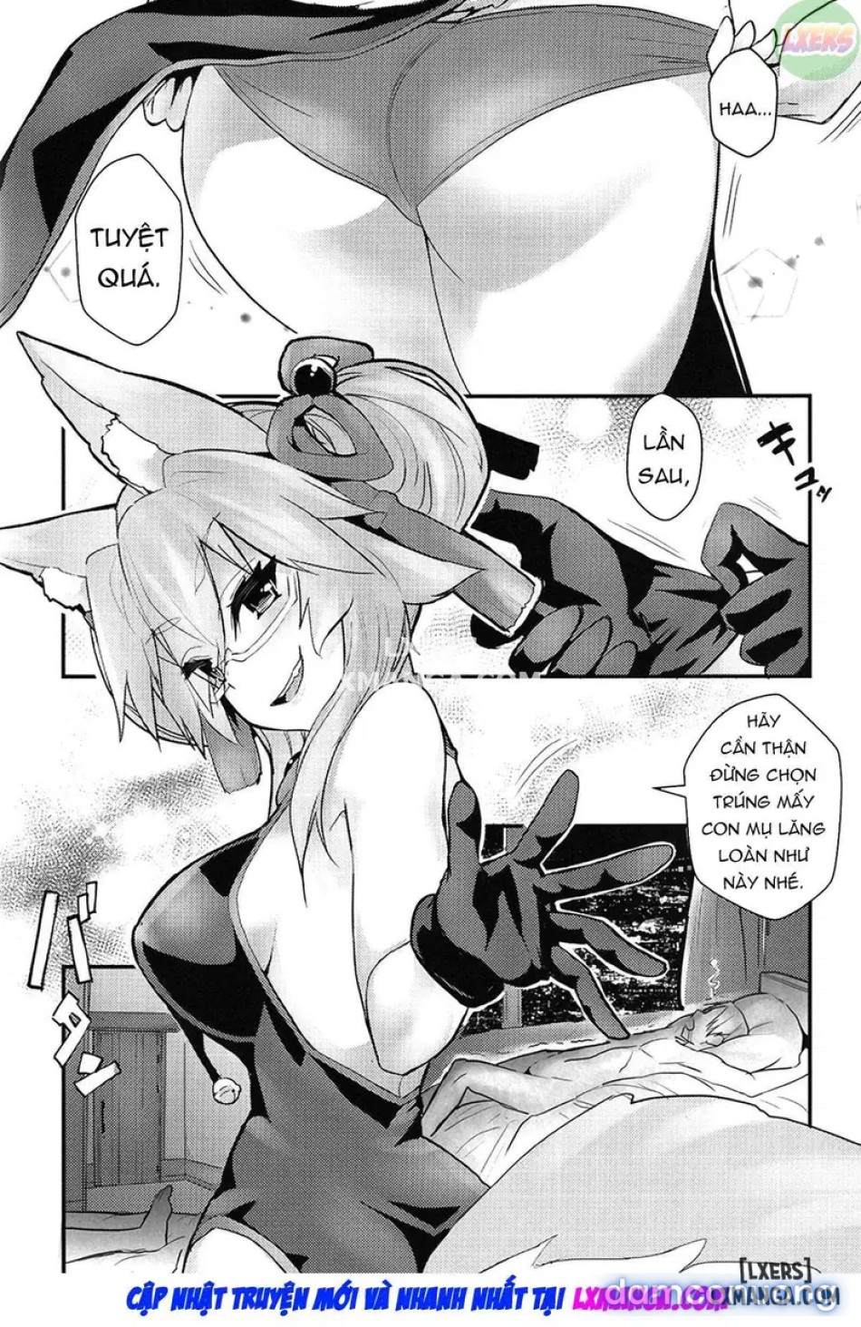 Tamamo Bitchh 