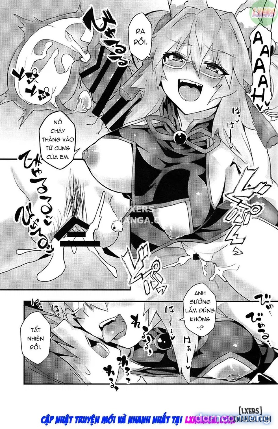 Tamamo Bitchh 