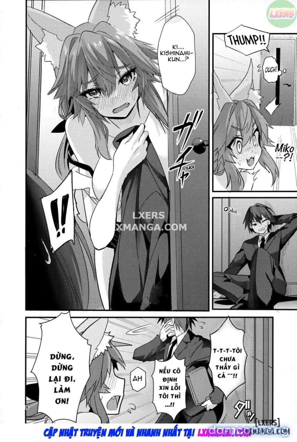 Senpai Office Worker Tamamooo 