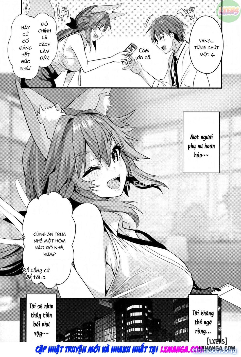 Senpai Office Worker Tamamooo 