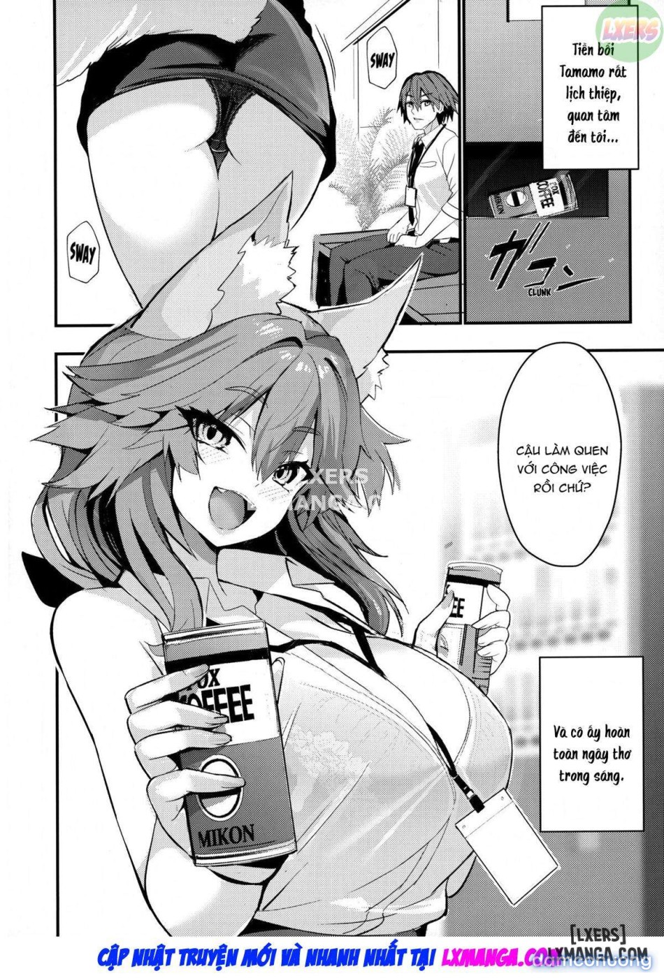 Senpai Office Worker Tamamooo 