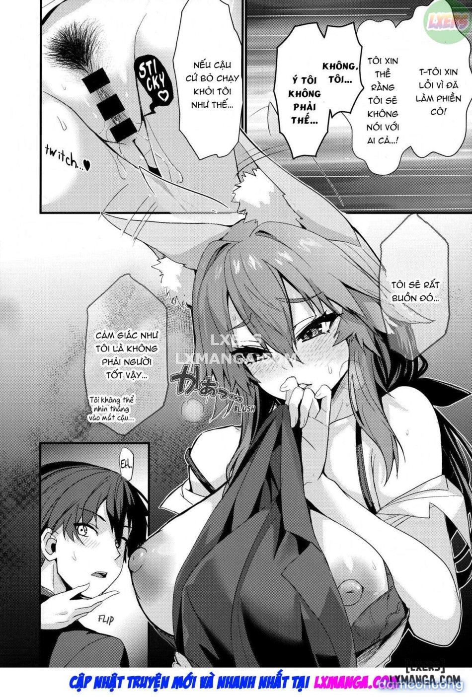 Senpai Office Worker Tamamooo 