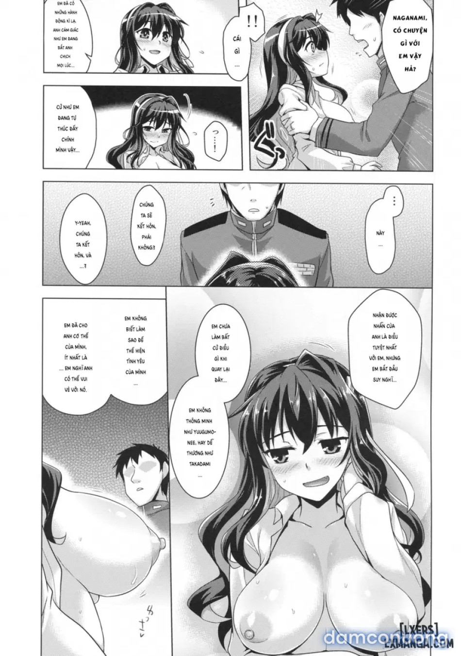 Milky DD 3 